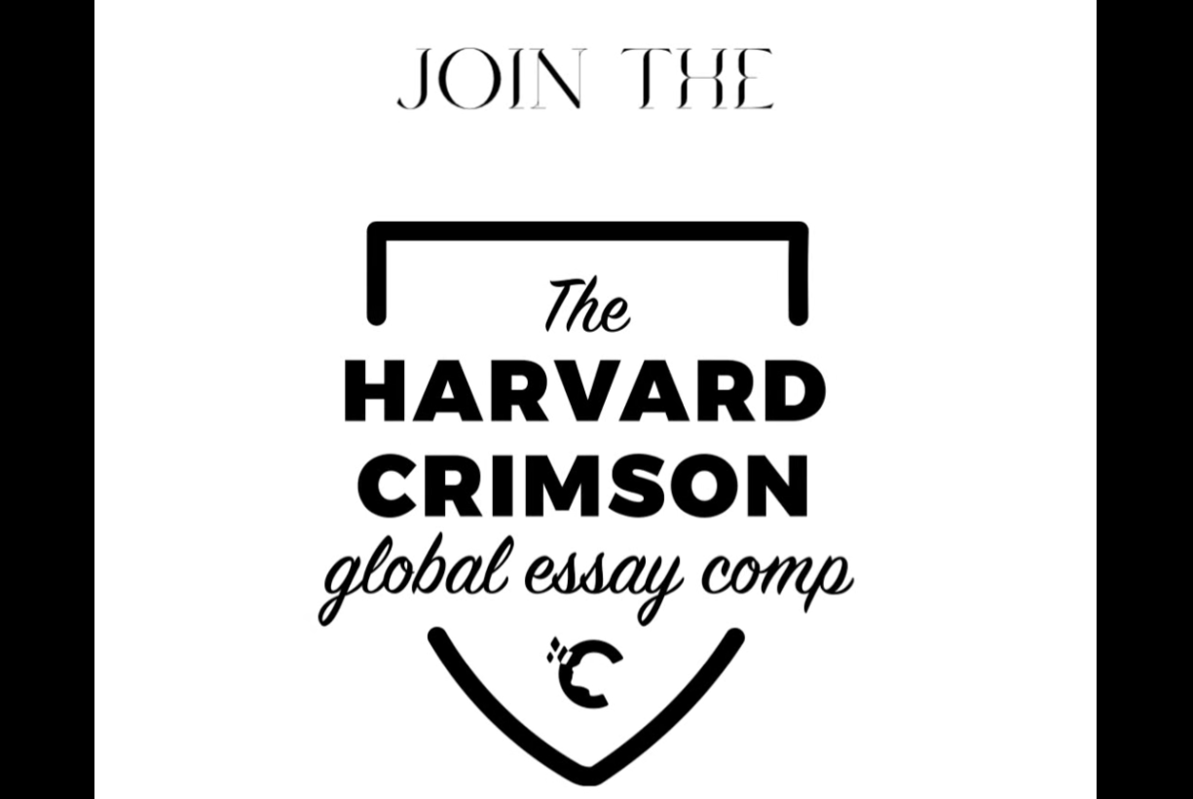 Harvard Crimson Global Essay Competition